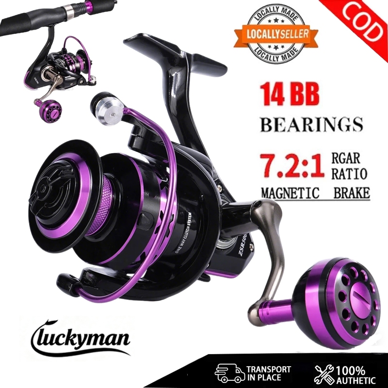 luckyman  Reel ขอแนะนำ หมุนลื่นๆ รอกตกปลา รอกสปินนิ่ง หน้าดิน สปิ๋ว ตีเหยื่อปลอม รอบ 5.2:1 มี 50kg