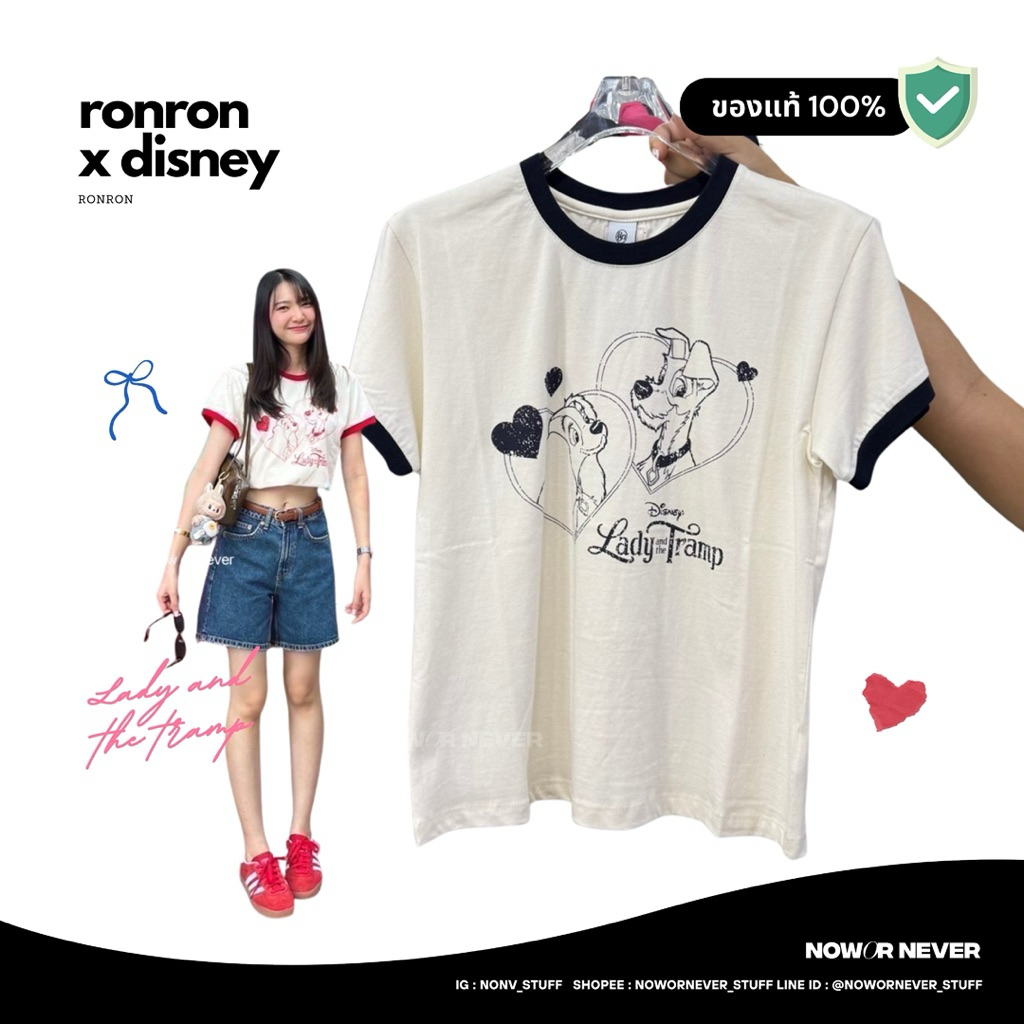 พร้อมส่ง RONRON x lady and the tramp 🎀 Ringer Lady And The Tramp Short T-shirt