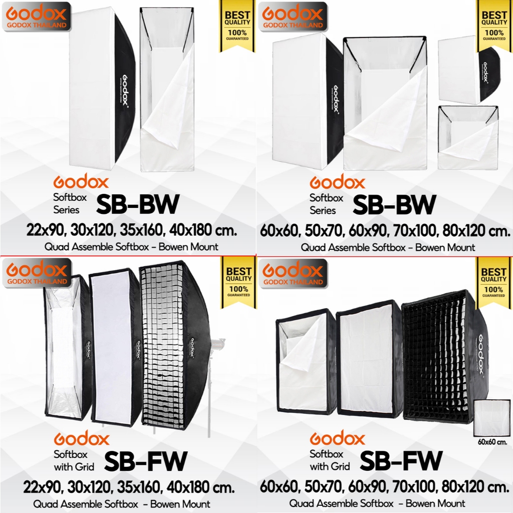 Godox Softbox SB-BW (ไม่มี Grid), SB-FW (มี Grid), Assemble Softbox แบบประกอบเอง แบบสีเหลี่ยม -Bowen