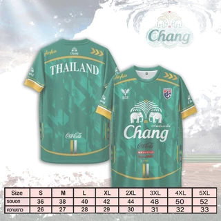 เสื้อกีฬาคอกลมลาย-ช้างThailand-เขียว ใส่ได้ทั้งชายและหญิงเนื้อผ้ากีฬา