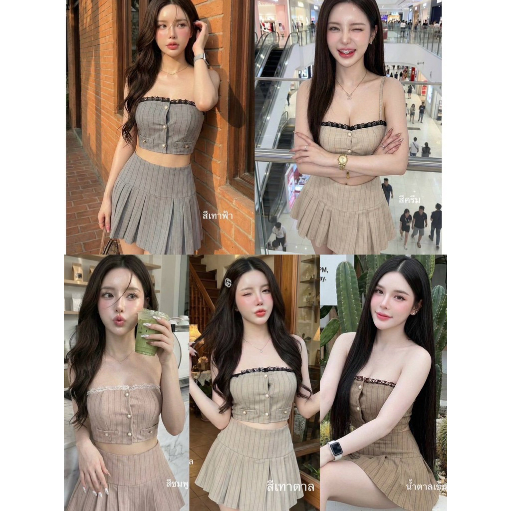 เซท 2 ชิ้น ผ้าสโนริ้ว ผ้านำเข้า สวยมาก     คอลใหม่ฉบับบ สาวเวียดนามเสื้อเกาะอก ติดกระดุมหน้า มาพร้อมกระโปรง ผ้า มี ซับใน - รูปที่ 7