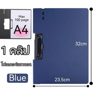 โฟลเดอร์A4 สำหรับจัดเก็บเอกสาร 2 in 1แฟ้มใส่เอกสาร ทนทาน พลาสติกแข็ง A4 folder