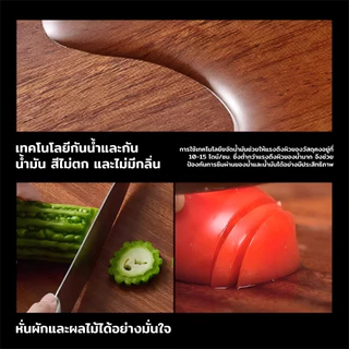 เขียงไม้แท้ ไม้อีบอนี่ สองด้าน ตั้งได้ ป้องกันแบคทีเรีย กันเชื้อรา ทนทาน Kitchen Cutting Board