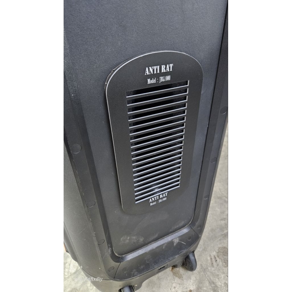 ANTI rat JBL1000 ตะแกรงกันหนู JBL1000