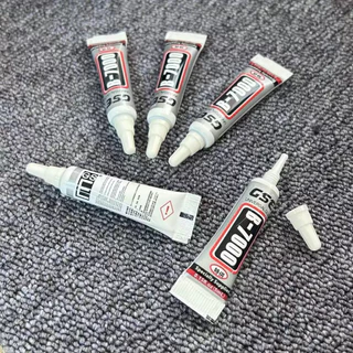 B7000 กาวอะคริลิค 3 มล. สำหรับงาน DIY เครื่องประดับและแฮนด์เมด ยึดติดได้หลายพื้นผิว