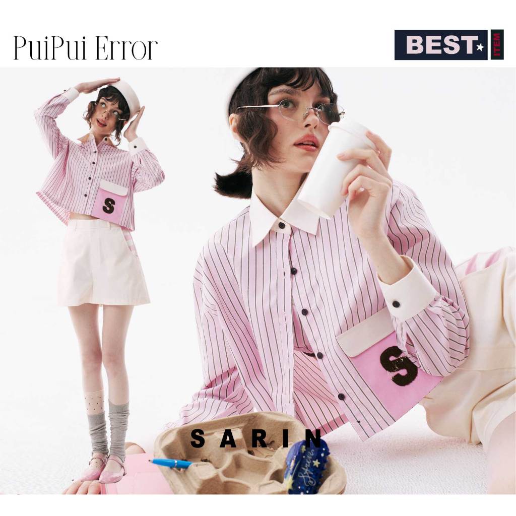Sarin puipui error shirt