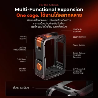 K&F CONCEPT CD03 อลูมิเนียม Camera Cage for DJI Osmo Action 6 เคสเฟรมขยาย สำหรับขาตั้งกล้อง/Tripods