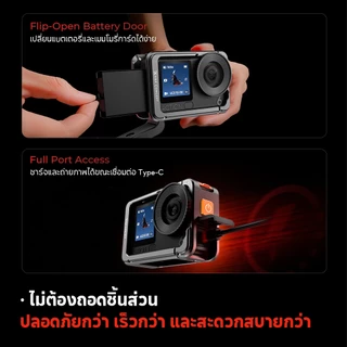 K&F CONCEPT CD03 อลูมิเนียม Camera Cage for DJI Osmo Action 6 เคสเฟรมขยาย สำหรับขาตั้งกล้อง/Tripods