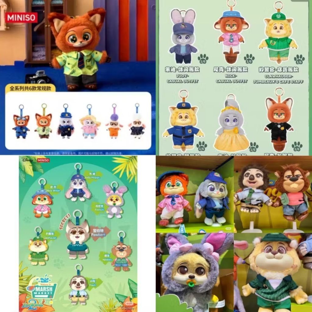 ล็อตสุดท้าย หมดแล้วหมดเลย รวมพวงกุญแจ Zootopia1,2 Miniso,TOP TOY แท้100% พร้อมส่งในไทย ใช้โค้ดลดได้🍀⛵️🔑