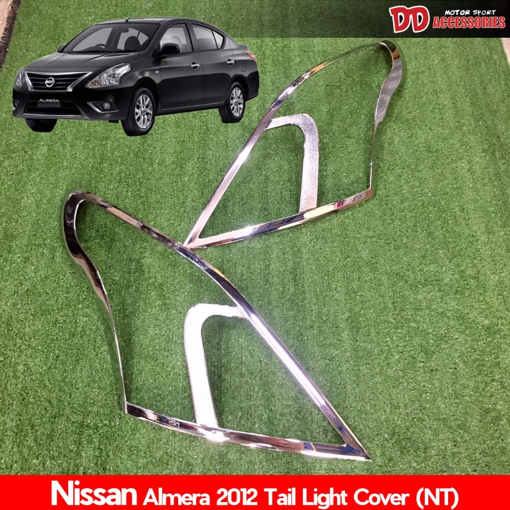 ครอบไฟท้าย Almera Nissan 2012 2013 2014 2015 สีชุบโครเมียม ขายเป็นคู่ NT