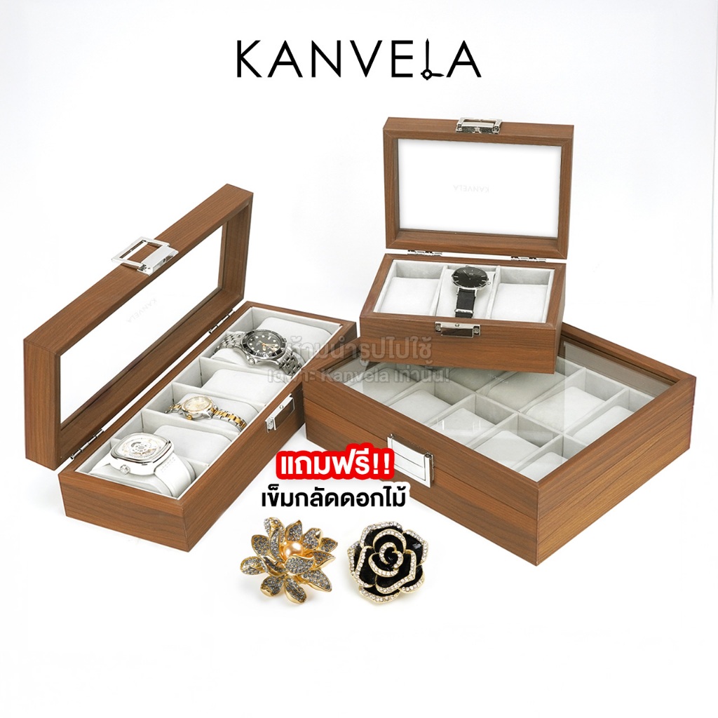 KANVELA กล่องเก็บนาฬิกาข้อมือ 3 6 10 เรือน กล่องใส่นาฬิกาไม้ MDF ฝากระจก พร้อมหมอนกำมะหยี่ Watch Box