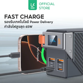 [มีCCC] UKIKI Powerbank 30000mAh PD65W แบตสำรองชาร์จเร็ว 4พอร์ต Type-C/USB-A รุ่น K30