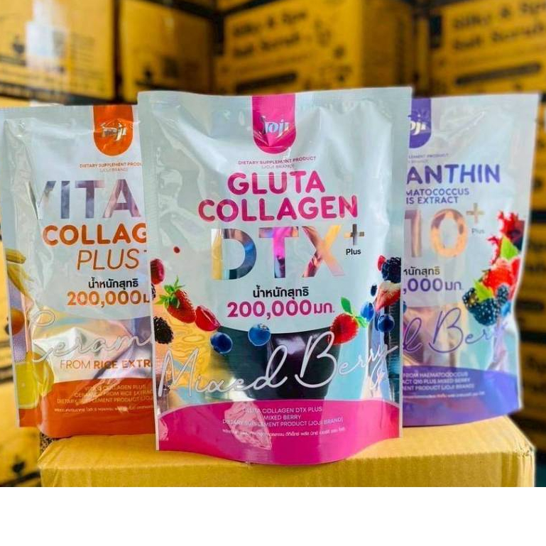 พร้อมส่งทั้ง 3 สูตร โจจิ กลูต้า คอลลาเจน แอสต้าแซนธิน ไวต้า ซี คอลลาเจน Joji Gluta Collagen / Astaxa