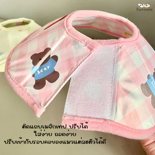 ปลอกคอกันเลียสัตว์เลี้ยงลายน่ารัก คอลล่าร์ รุ่นผ้านิ่ม (Collar) ปลอกคอแมว/หมา ป้องกันเลียแผล หลังผ่าตัด ฉีดวัคซีน