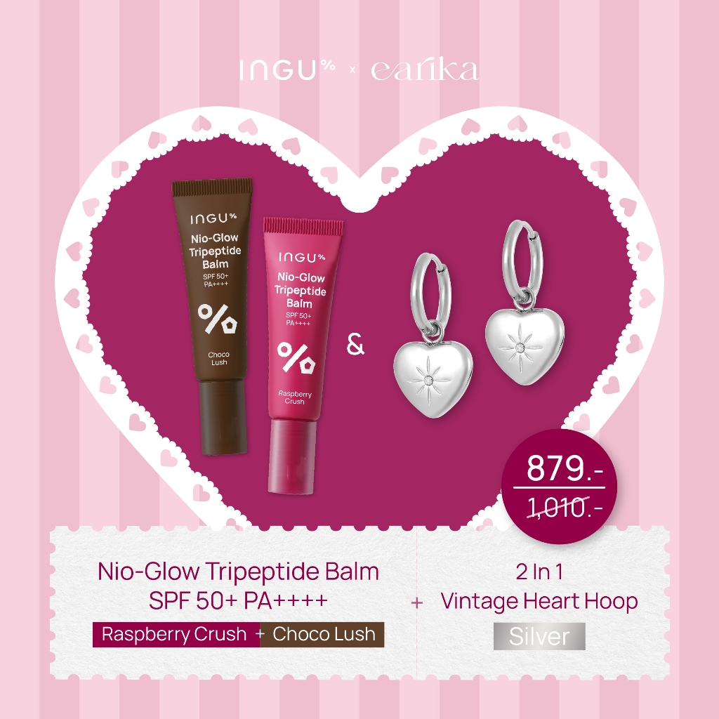 (INGU x earika Set) INGU Nio-Glow Tripeptide Balm + earika  2 in 1 vintage heart  hoop