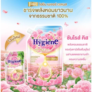 ไฮยีน เอ็กซ์เพิร์ท แคร์ เนเจอร์ เวลเนส น้ำยาปรับผ้านุ่มสูตรเข้มข้นพิเศษ 470 มล.