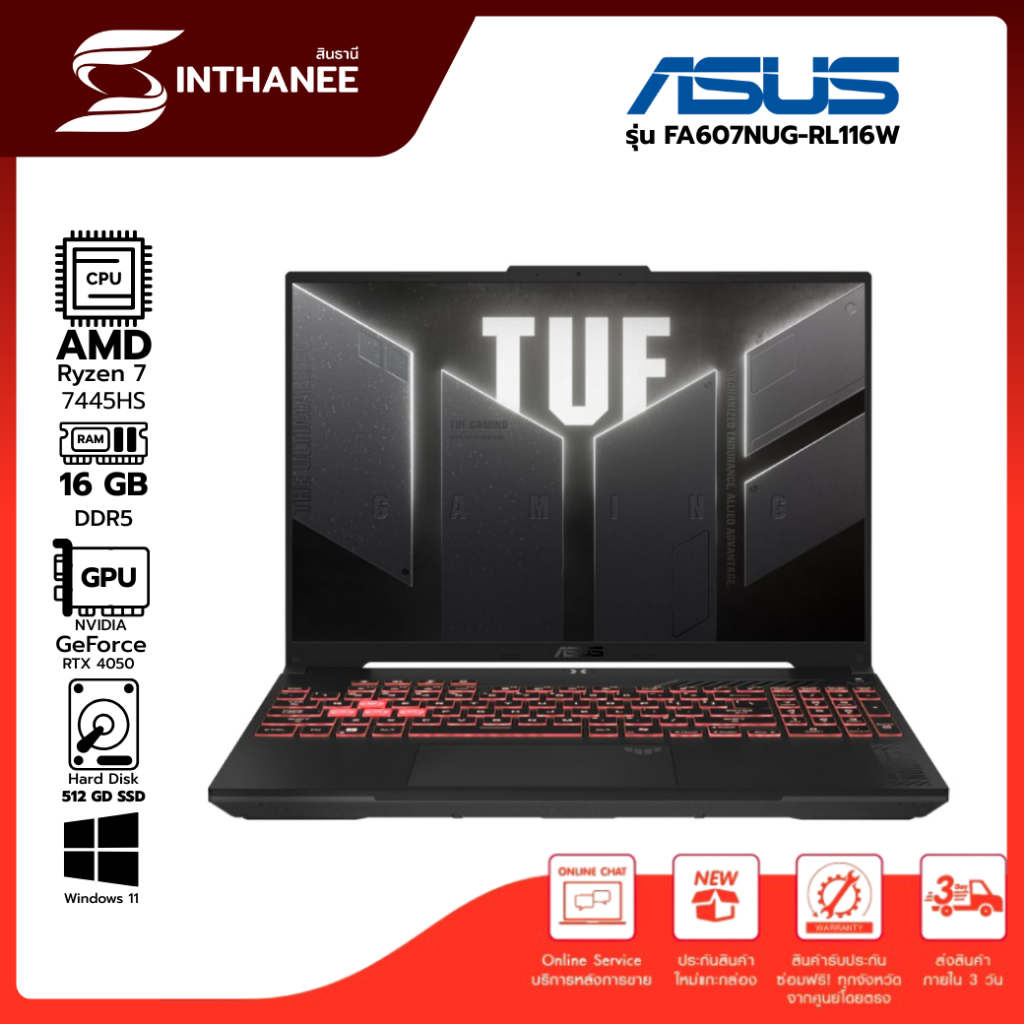 โน๊ตบุ๊ค Asus TUF Gaming A16 รุ่น FA607NUG-RL116W