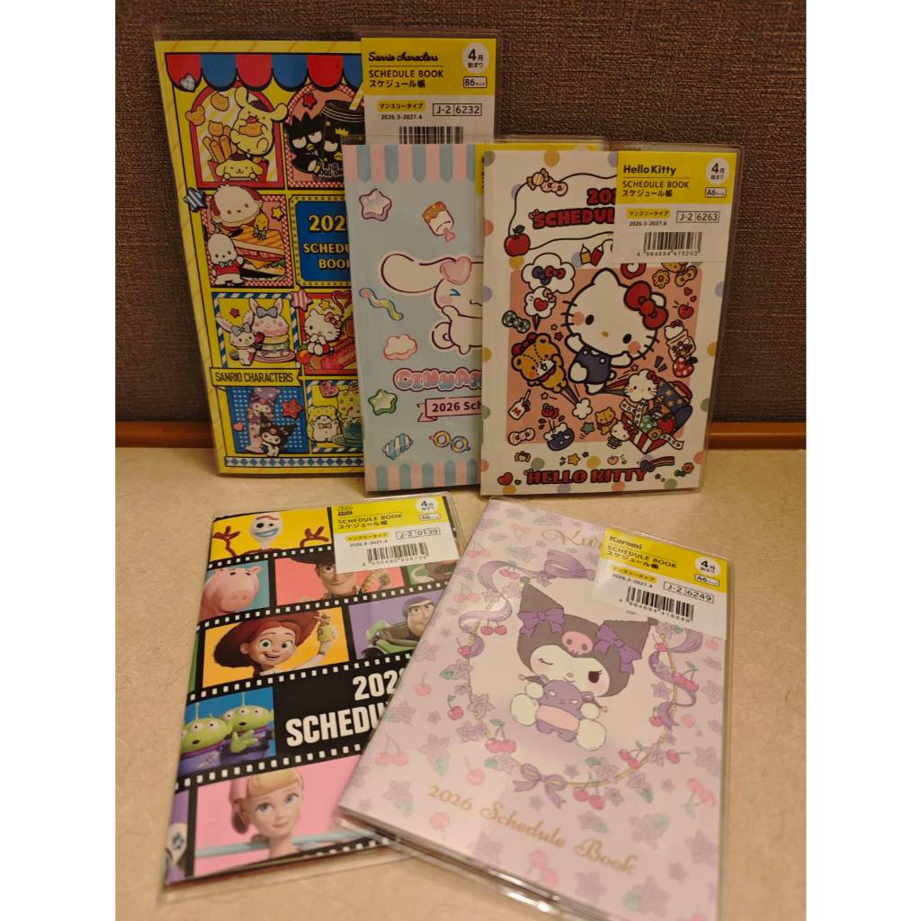 🇯🇵Planner เริ่ม มีนา 2026 - เมษา 2027 จากญี่ปุ่น schedule book 🇯🇵 สมุดแพลนเนอร์ planner 2569 สมุดโน๊