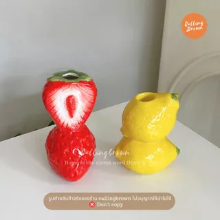 callingbrown [🍋พร้อมส่ง🍓] เชิงเทียนผลไม้ แจกันผลไม้ ที่วางเทียน ที่วางเครื่องประดับ เชิงเทียน