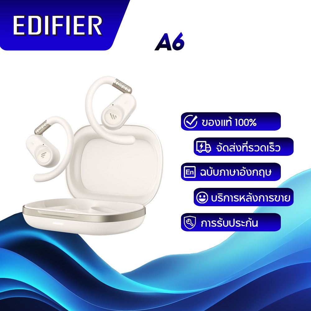 Edifier A6 หูฟังไร้สายแบบ True Wireless ที่มีตะขอหมุนได้ Bluetooth 5.4 การเชื่อมต่อหลายจุด