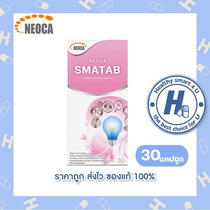 Neoca Smatab นีโอก้า สมาเทป จำนวน 1 กล่อง