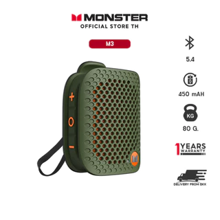 Monster แบบพกพา ลำโพง มินิ M3 โหมดสเตอริโอ TWS ลำโพง เสียงดี เสียงดังเบสหนัก HiFi คุณภาพเสียง