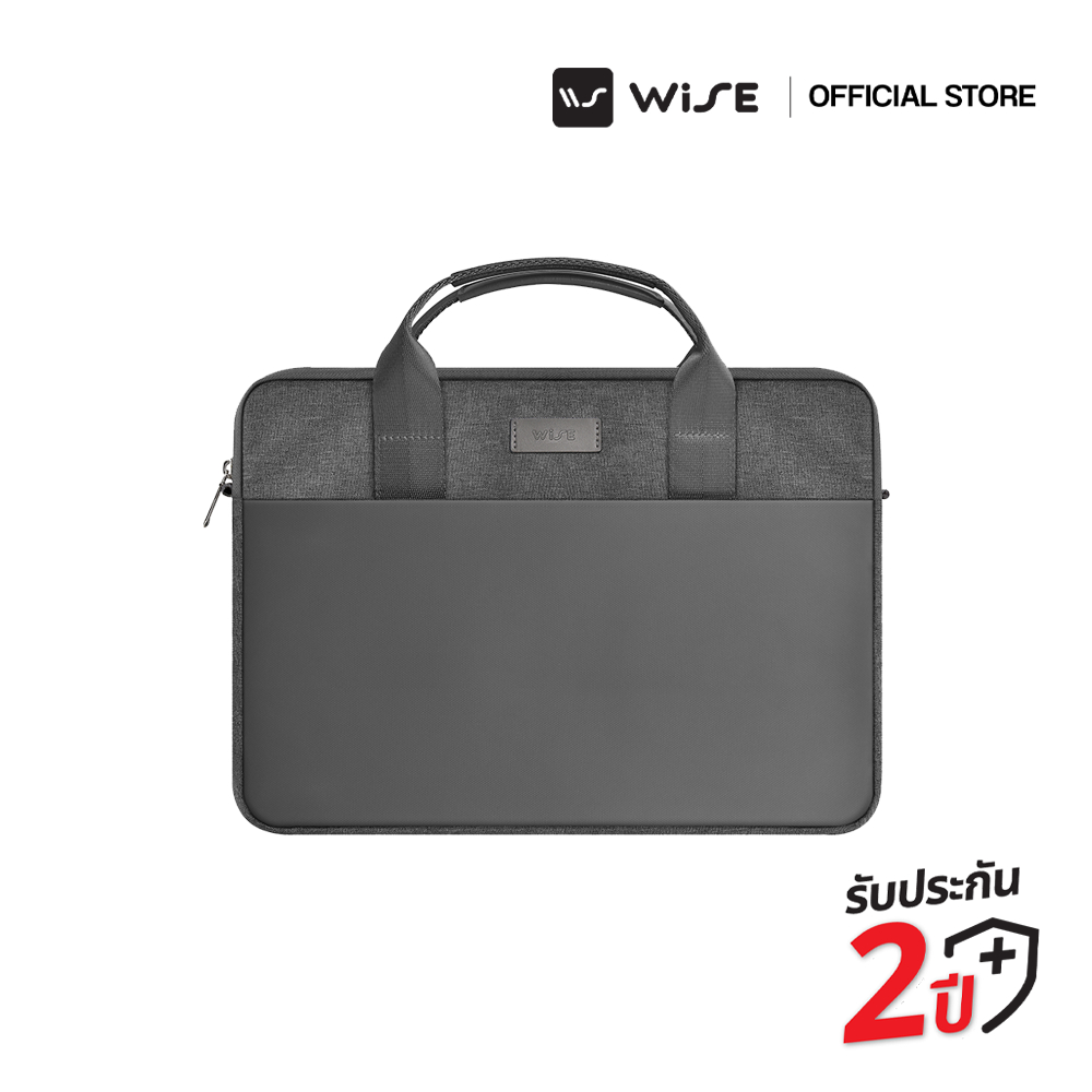 WiSE กระเป๋า Notebook และ Tablet Laptop ขนาด 14 นิ้ว /15.6 นิ้ว ช่องเก็บอุปกรณ์ด้านหน้า กันรอย กันกระแทก