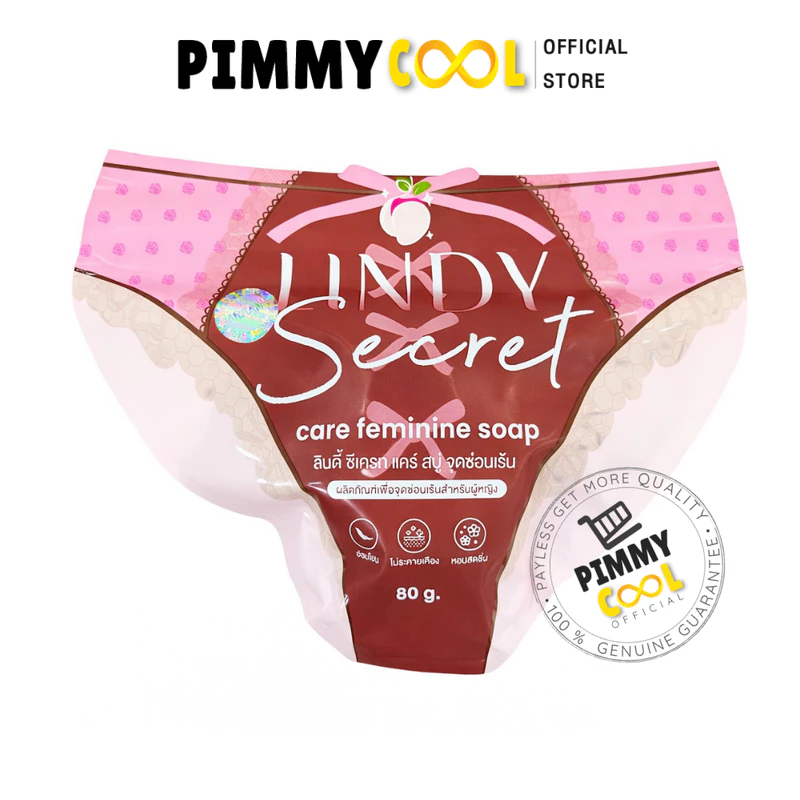 Lindy Secret Care ลินดี้ ซีเครท แคร์ สบู่พรีเมียม สูตรอ่อนโยน 80 กรัม