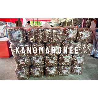 โกโก้เชลล์1กก.🍫 กรอบ มันส์ อร่อย😋