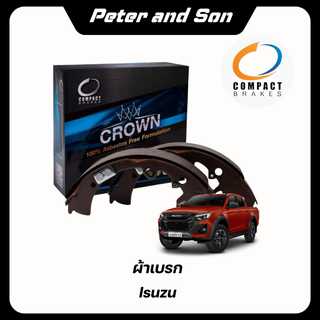 COMPACT SRC ผ้าเบรคหลัง ก้ามเบรคหลัง ISUZU D-Max / Mu-7 ราคา ถูกที่สุด ดีลบีเคเค