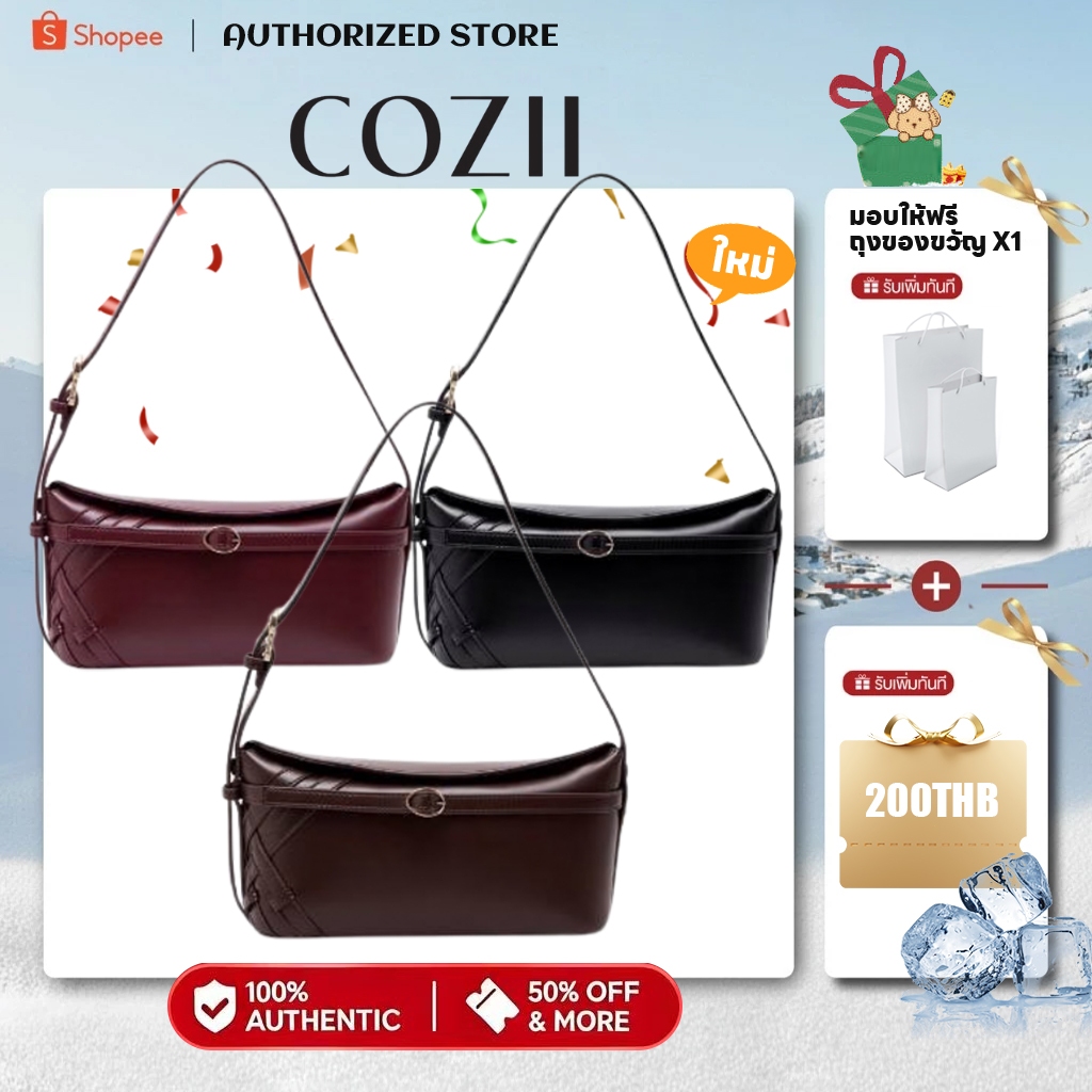 [สินค้าพร้อมส่ง] Cozii— ALLIE EAST-WEST COLLECTION One bag กระเป๋าผ้า official กระเป๋า【เป็นของแท้ 10