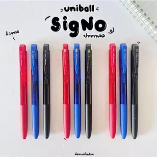 ปากกาเจลกันน้ำ UNI SIGNO RT1 0.38 0.5 เเละ 0.7 MM (นำเข้าจากญี่ปุ่นของแท้ 100%)