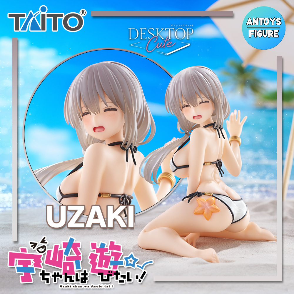 [เปิดจอง] ฟิกเกอร์ ของแท้ (Lot 🇯🇵) Uzaki-chan Wants to Hang Out! Desktop Cute Tsuki Uzaki Figure