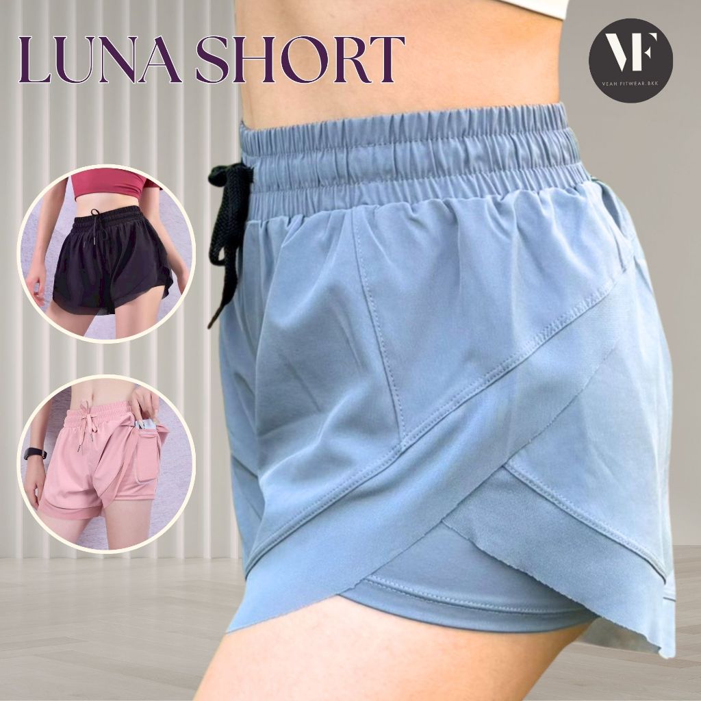 VF - Luna Short: กางเกงวิ่ง ขาสั้น มีกางเกงซับด้านใน มีกระเป๋าใส่ของ ตกแต่งระบายด้านชายขากางเกง ใส่สบาย