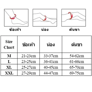 1คู่ เส้นเลือดขอด ถุงเท้าเส้นเลือดขอด เนื้อหนา ถุงน่องบีบอัด Compression Socks