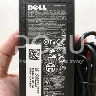 DELL 19.5V 3.34A หัว4.5*3.0mm. (พร้อมสายไฟAC) Notebook Adapter Charger สายชาร์จ อะแดปเตอร์ โน๊ตบุ๊ค