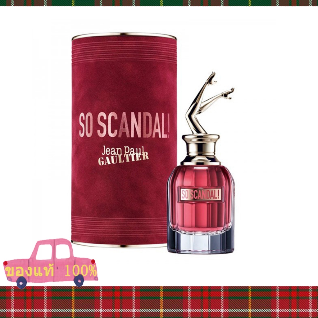 Jean Paul Gaultier So Scandal Eau de Parfum For Women 80ml