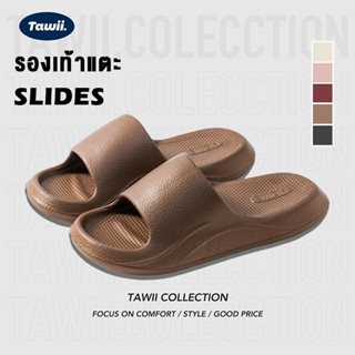 Tawii. สลิปเปอร์ กันลื่นใช้ในบ้าน รองเท้าแตะ พื้นนุ่ม UNISEX…