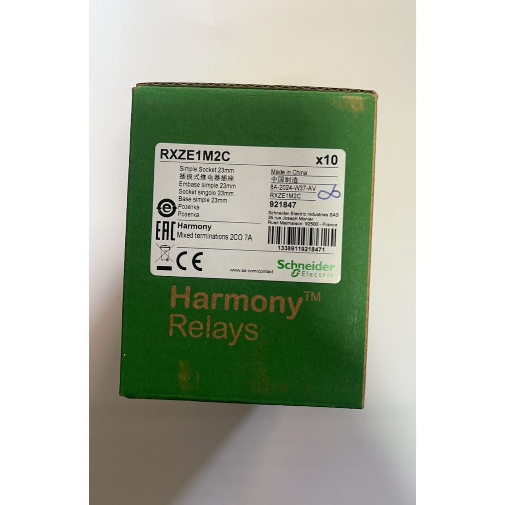 RXZE1M2C-Relays-schneider
