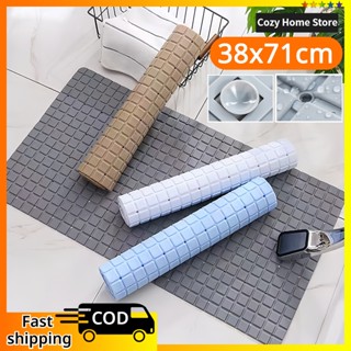【71 x 38 ซม】แแผ่นกันลื่นห้องน้ํา กันลื่น ระบายน้ำเร็ว แผ่นกั…