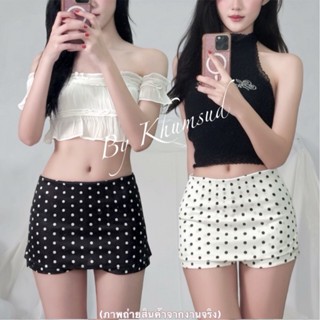 กระโปรงลายจุดโพกาดอด กระโปรงสั้น สั้นมาก มีซับในกางเกง ซิปด้…