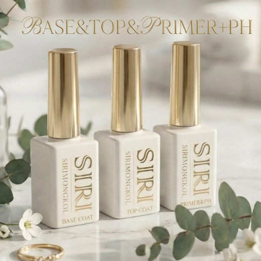 SET Base Coat, Top Coat, Primer & PH Bond SIRI | เซ็ตเตรียมหน้าเล็บสำหรับร้านทำเล็บ (Special Set Price)