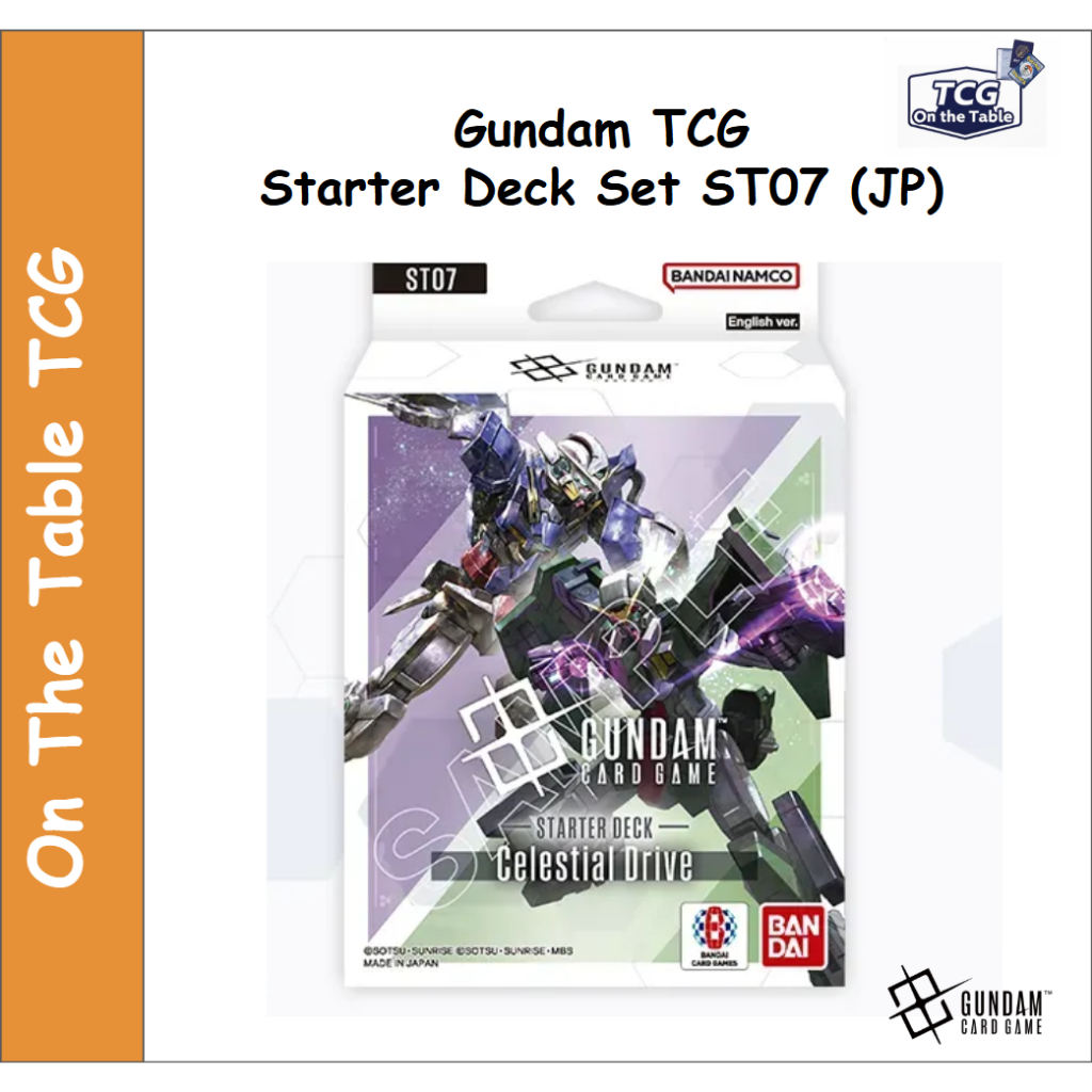 [พร้อมส่ง][Gundam][TCG][JP] ST07 - Celestial Drive