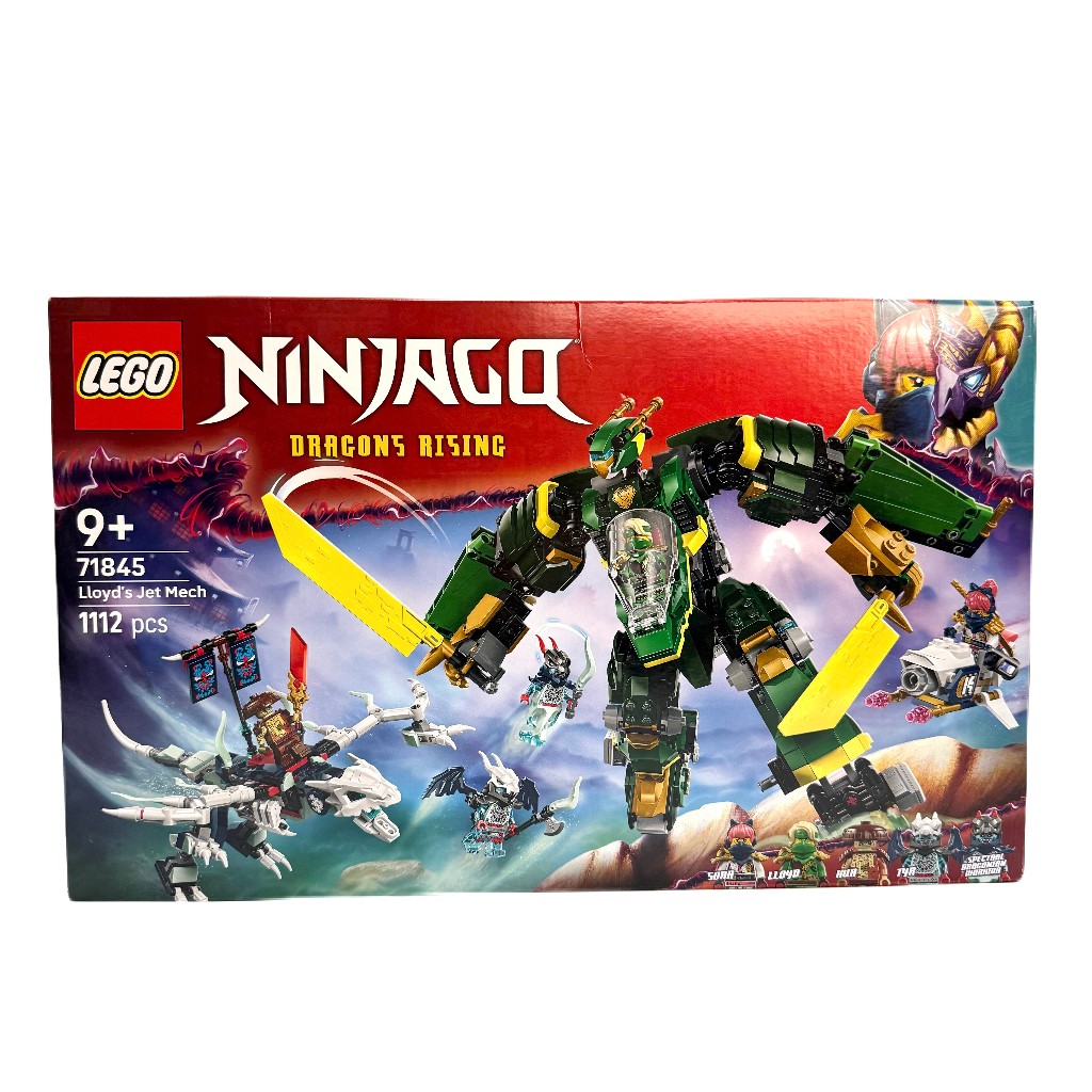LEGO Ninjago Lloyd’s Jet Mech 71845  ตัวต่อเสริมทักษะ