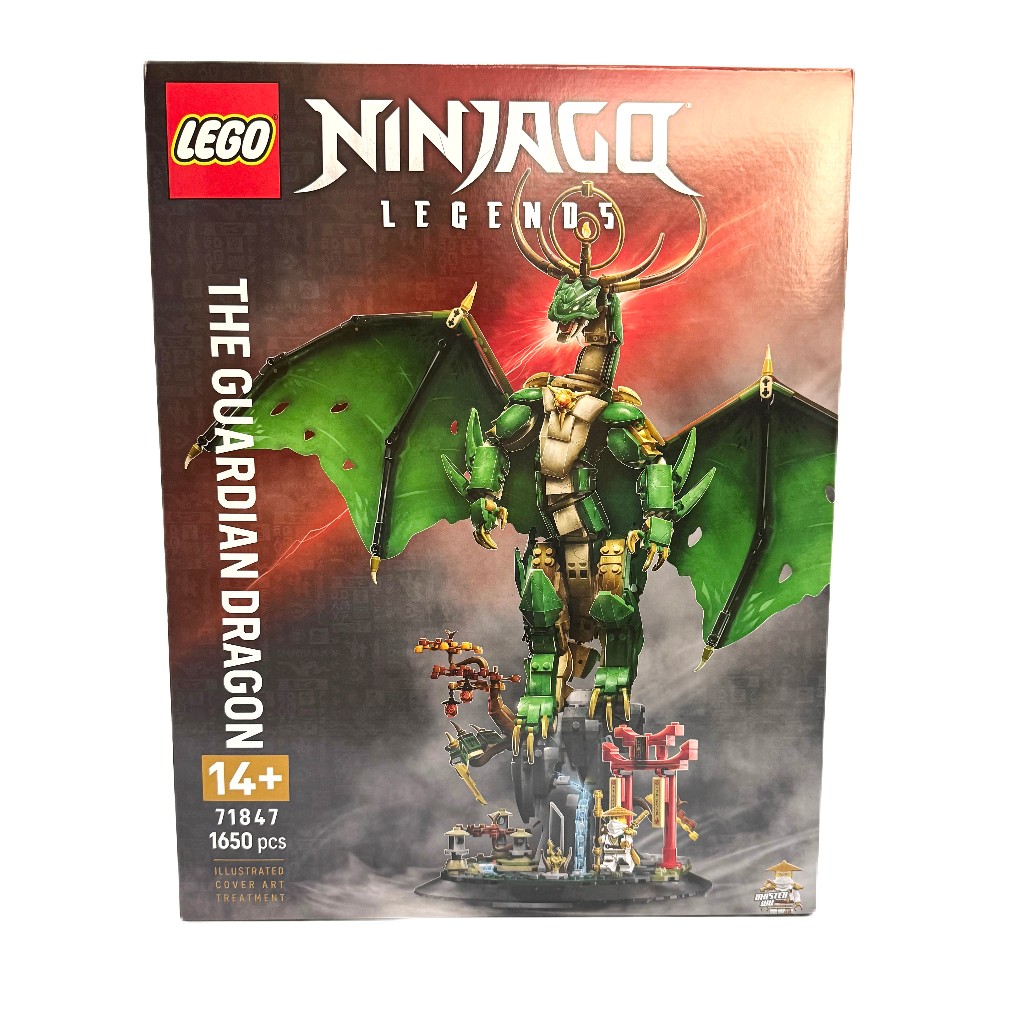 LEGO Ninjago The Guardian Dragon 71847  ตัวต่อเสริมทักษะ
