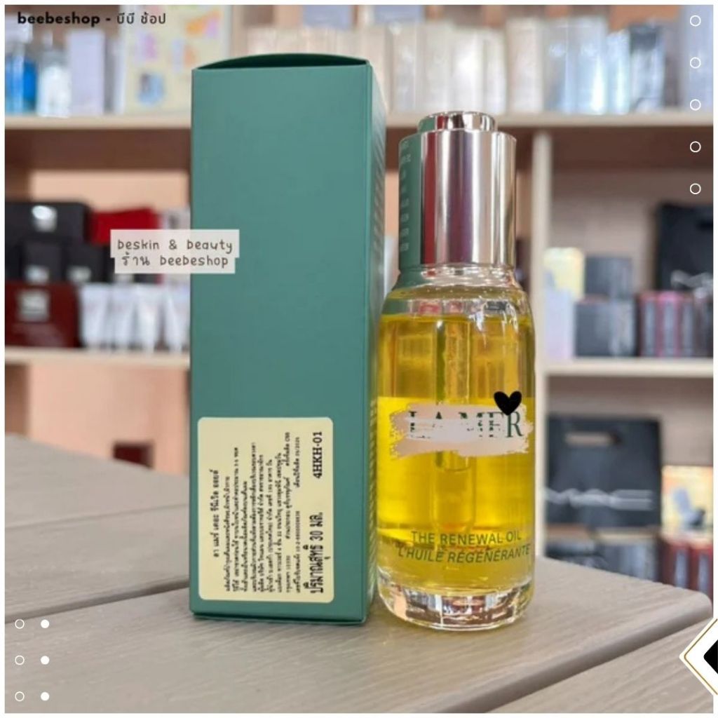 ออยล์บำรุงผิวหน้า La Mer The Renewal Oil 30ml Miracle Broth™ กระจ่างใส ลดริ้วรอย ของแท้ ราคา ถูกที่สุด ดีลบีเคเค แกลเลอรีภาพที่ 3