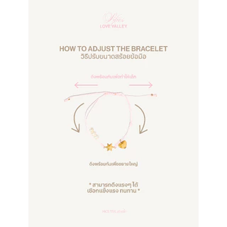 nice try studio - Lilies Love String Bracelet สร้อยข้อมือเชือกถัก ไข่มุกแท้ ดีเทลลายหัวใจและดอกไม้ กันน้ำ กันเหงื่อ