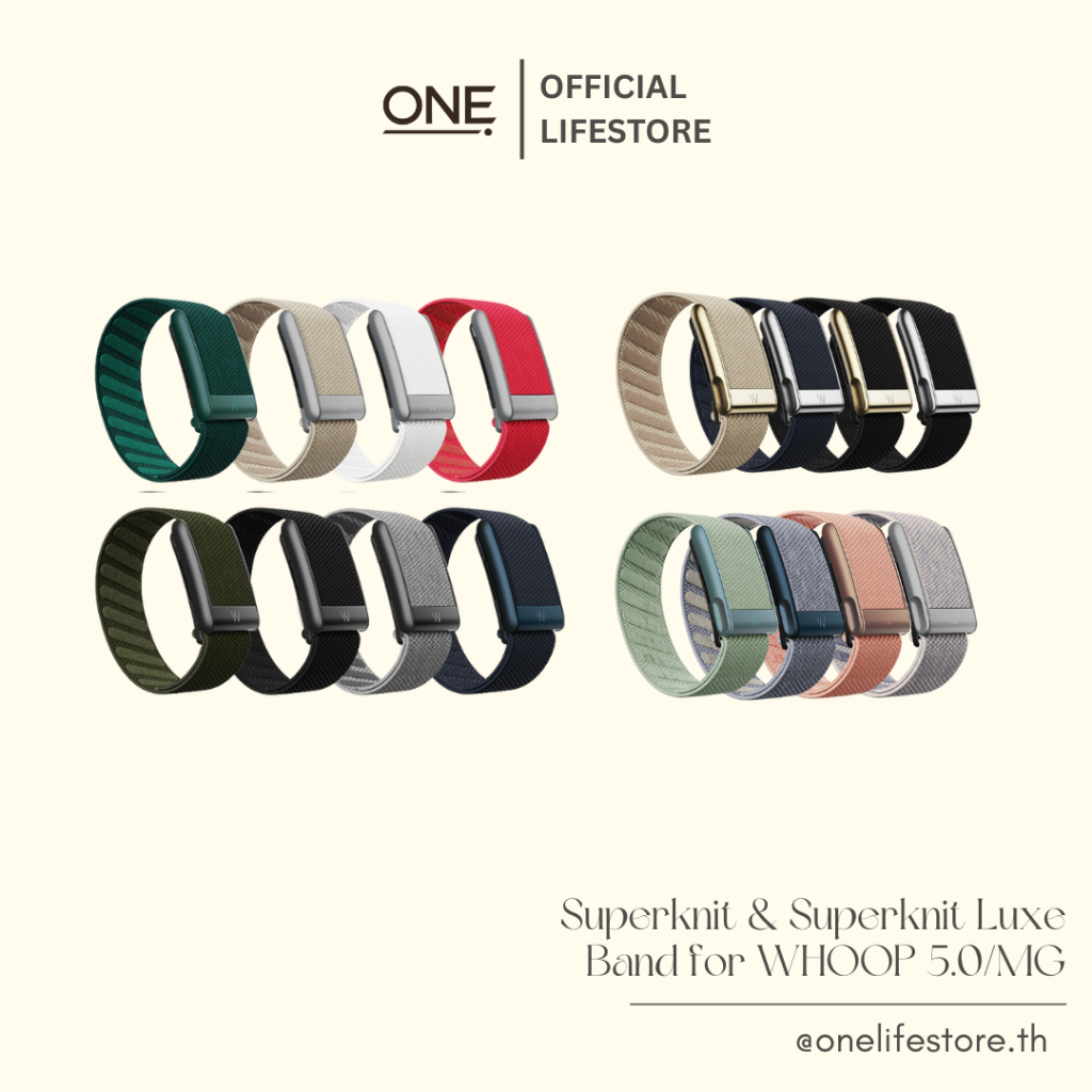 พร้อมส่ง | WHOOP 5.0/MG SuperKnit Bands สายสำรองสำหรับ WHOOP (ONE & PEAK & LIFE)
