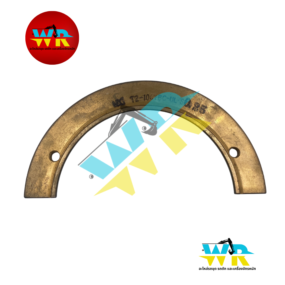 6114-29-8050 THRUST BEARING 0.25
