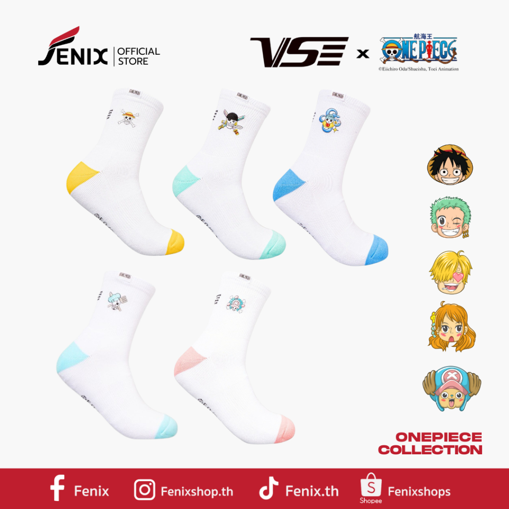 ถุงเท้ากีฬาแบดมินตัน VS x ONE PIECE Series รุ่น VS1135